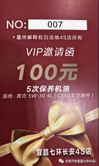 宜昌多少人口2017_宜昌东站图片